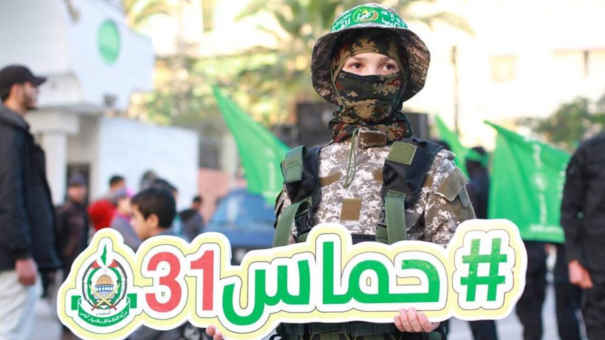 Palestinians attend a rally marking the 31st anniversary of Hamas' founding, in Gaza City December 16, 2018.(Twitter)