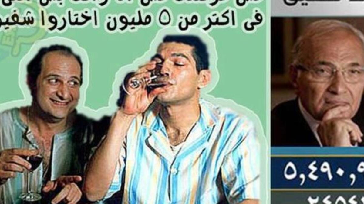 أحمد شفيق وفيلم عمارة يعقوبيان