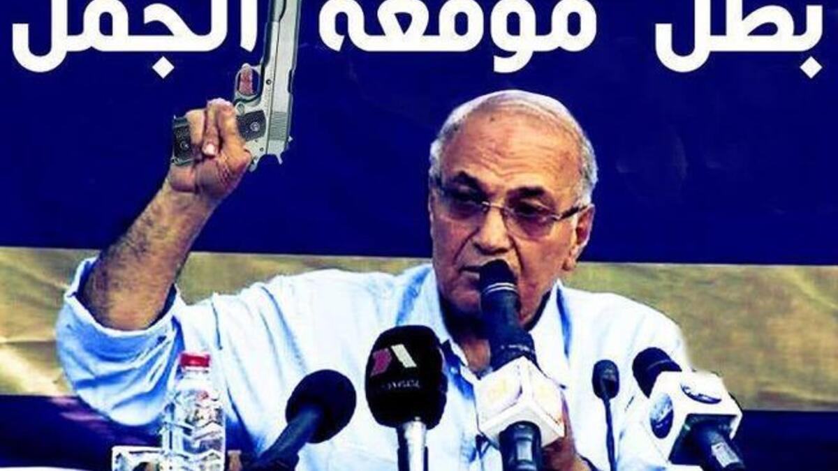 أجمد شفيق بطل موقعة الجمل