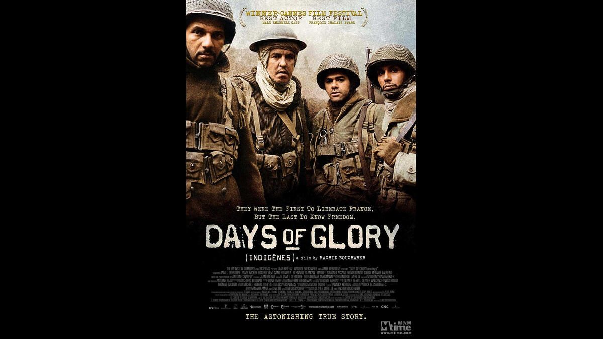 Days of Glory / Indigenes