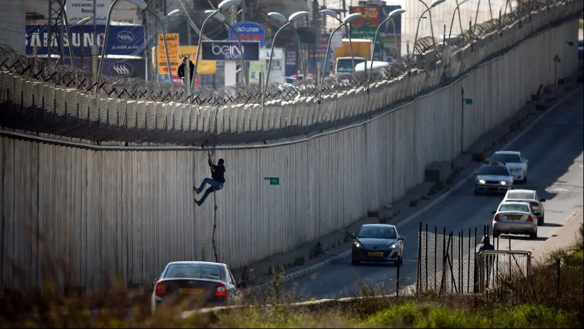 Al-Ram West Bank
