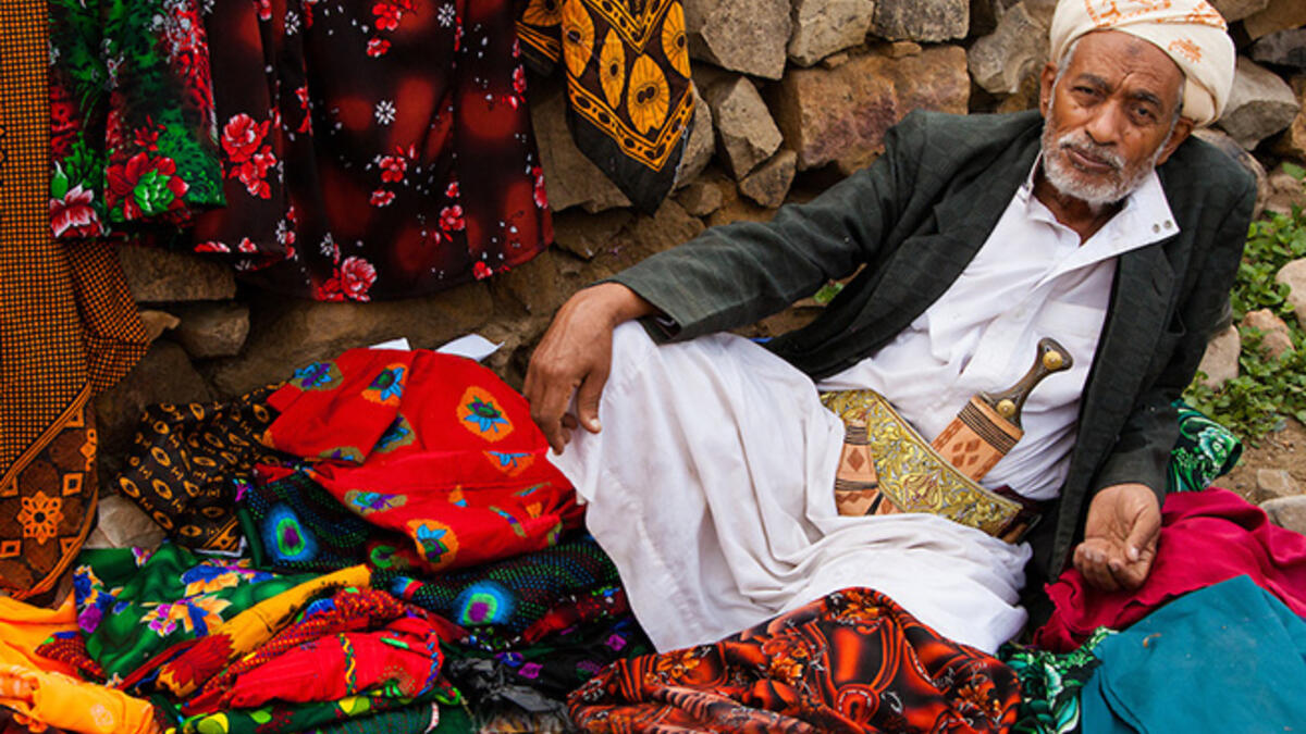 Quranic verses Yemen