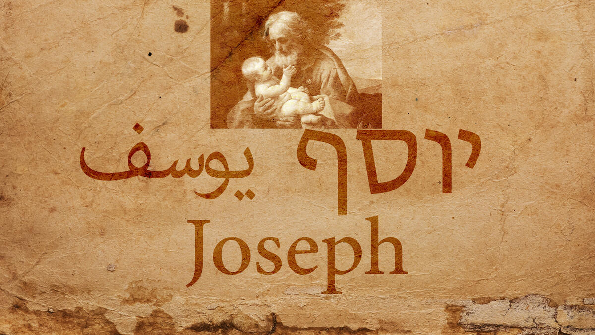 Joseph