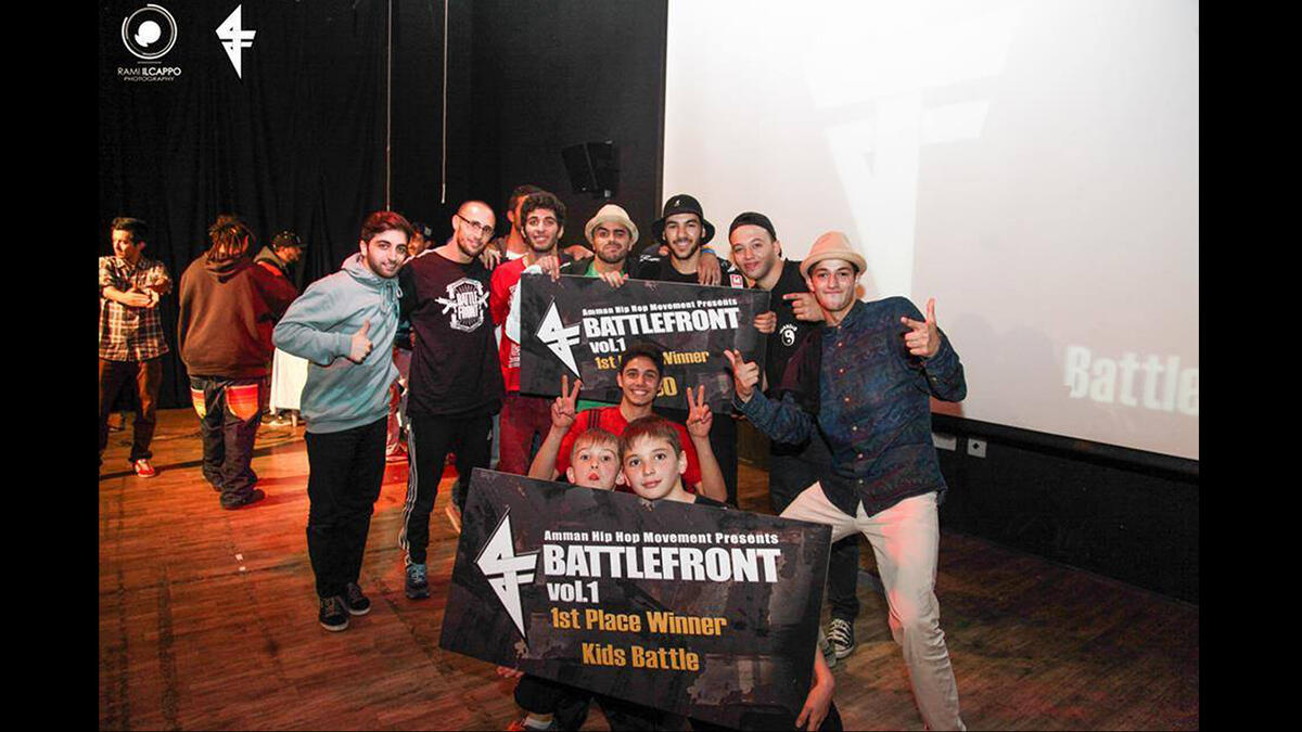 Hip Hop Dance Competition Battlefront