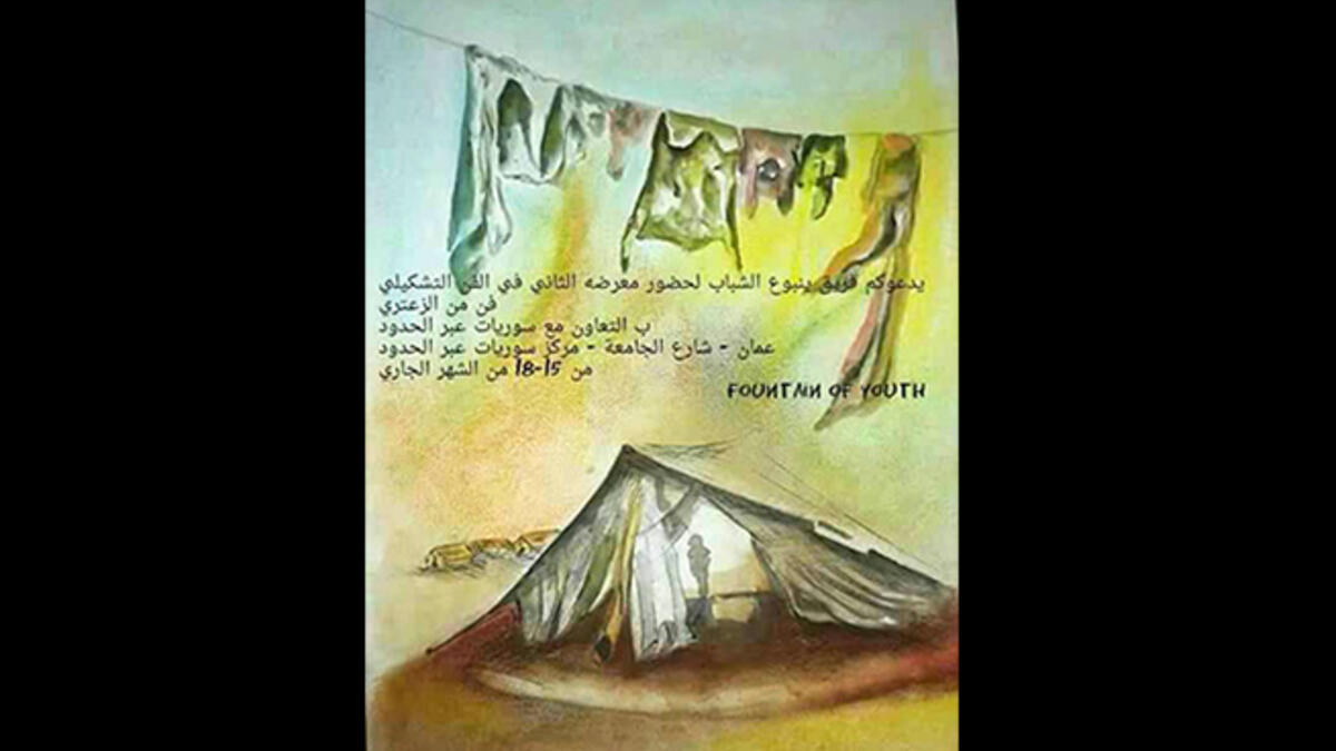 Happen to be in Amman this week? Meet many of the artists in this story and view (or purchase) their work at a limited exhibition held August 15 through 18 at The Syrian Women Across Borders Center, on University Street, Amman. It is the second time the Fountain of Youth group is publicly exhibiting their Zaatari work.