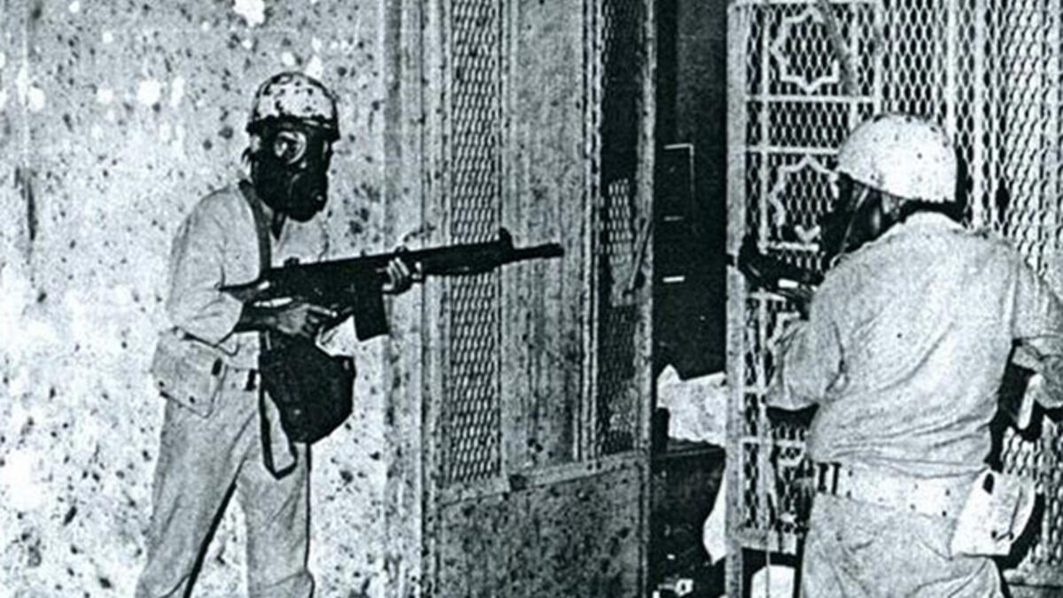 saudi terrorists grand mosque 1979