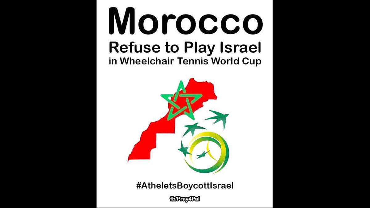 Israel morocco boycott