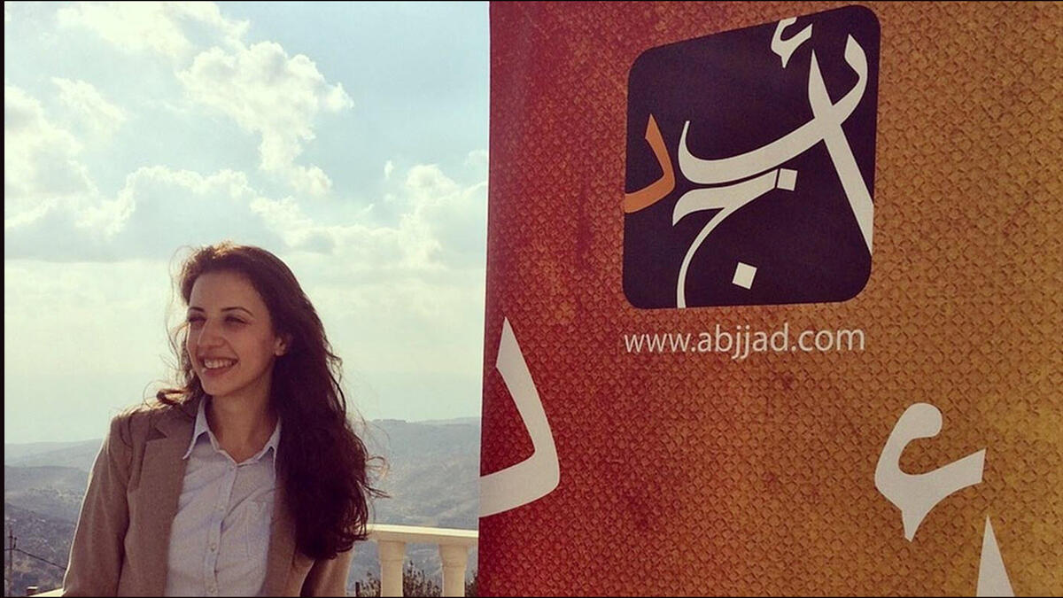 Eman Hylooz JO startups