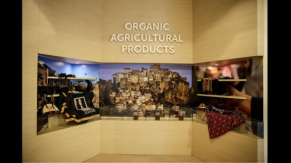 Yemen pavilion Milan Expo 2015