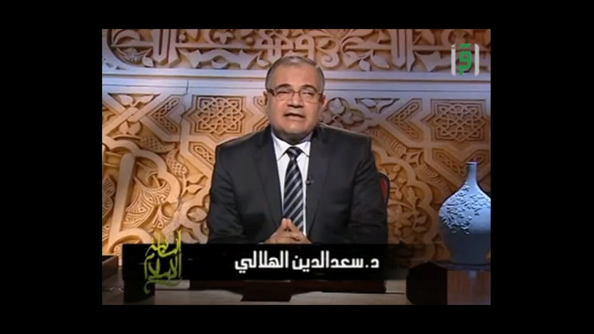 Saad al-Din al-Hilali