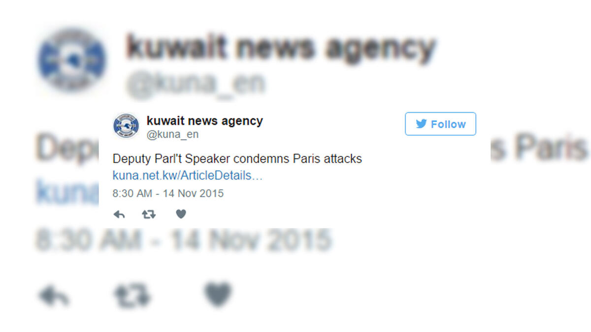 Kuwait Deputy Prime Minister