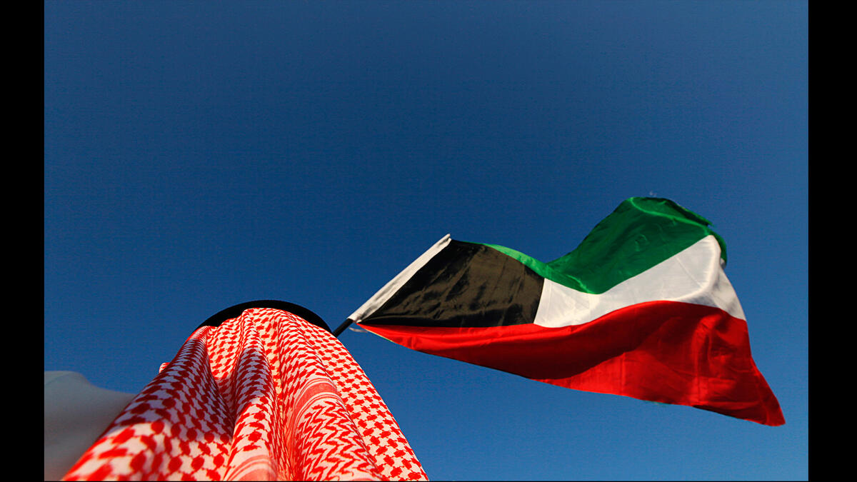 Kuwaiti flag