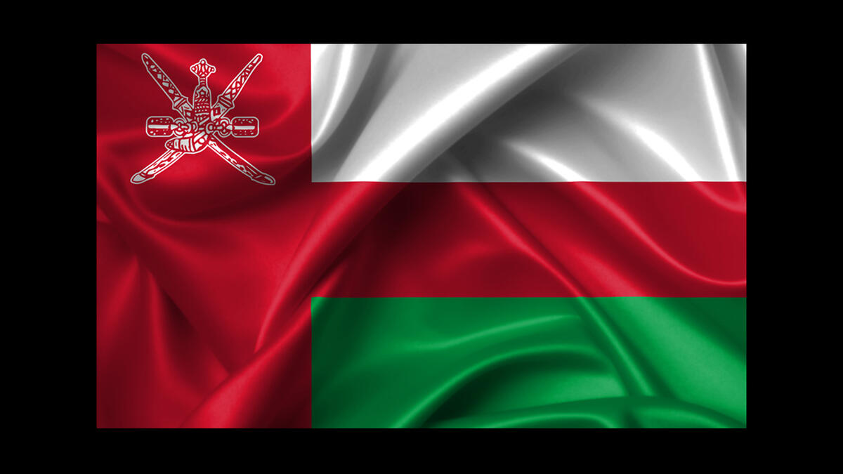 Omani flag