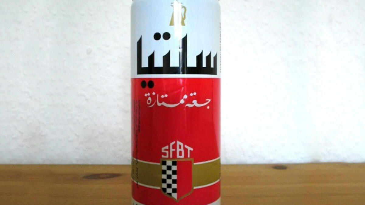 Tunisian beer