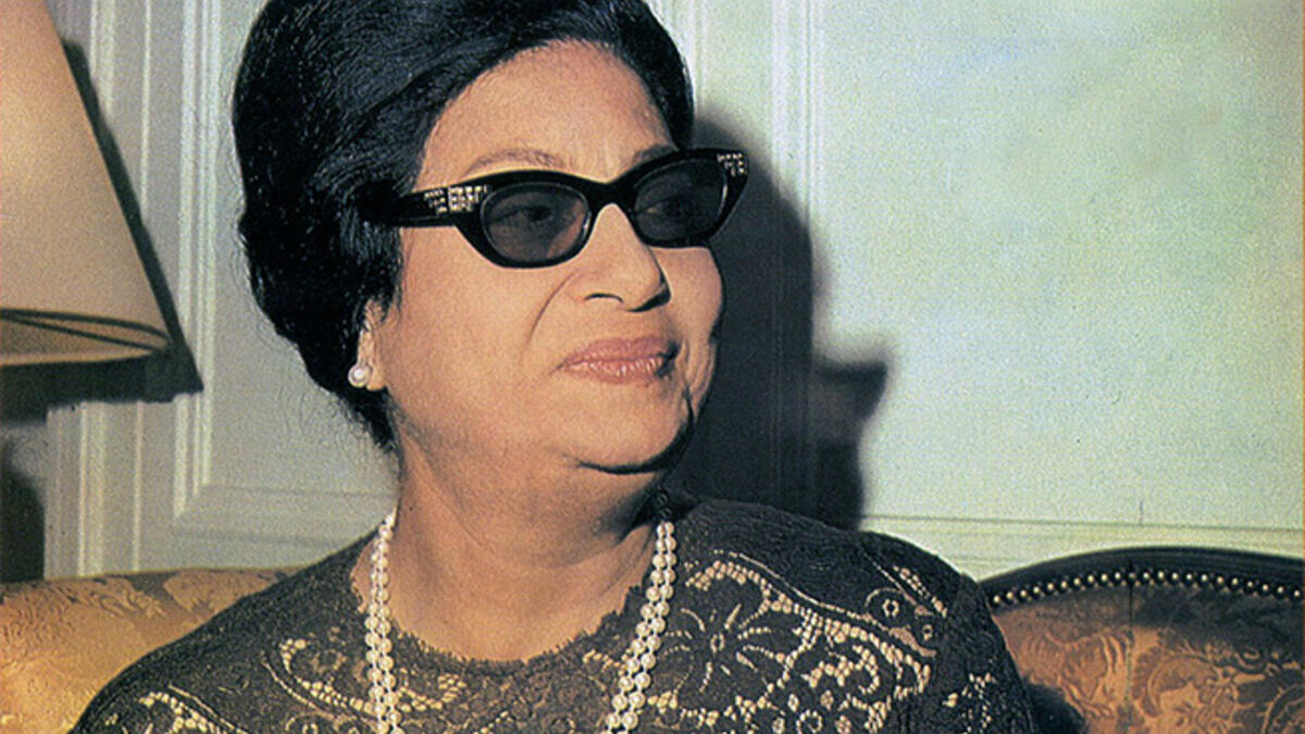Umm Kulthum