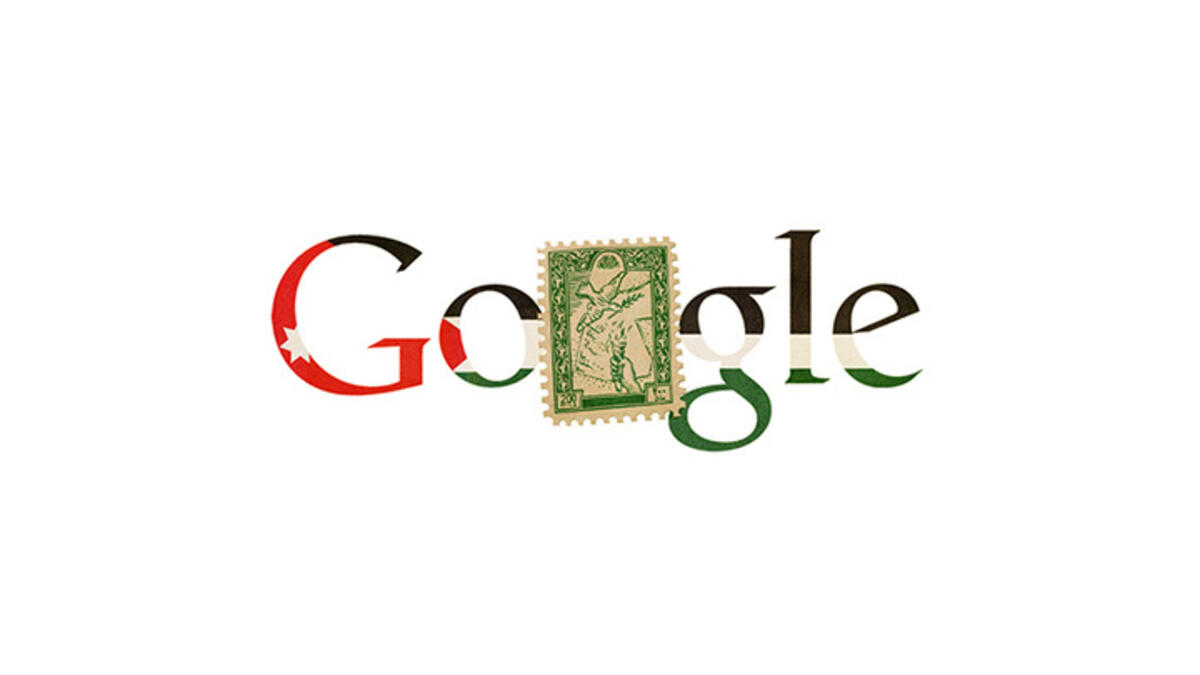 Hashemite Kingdom of Jordan