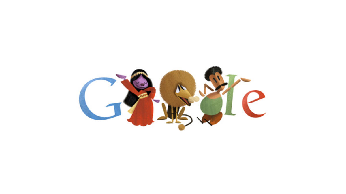 Egyptian poetry Arab cartoons