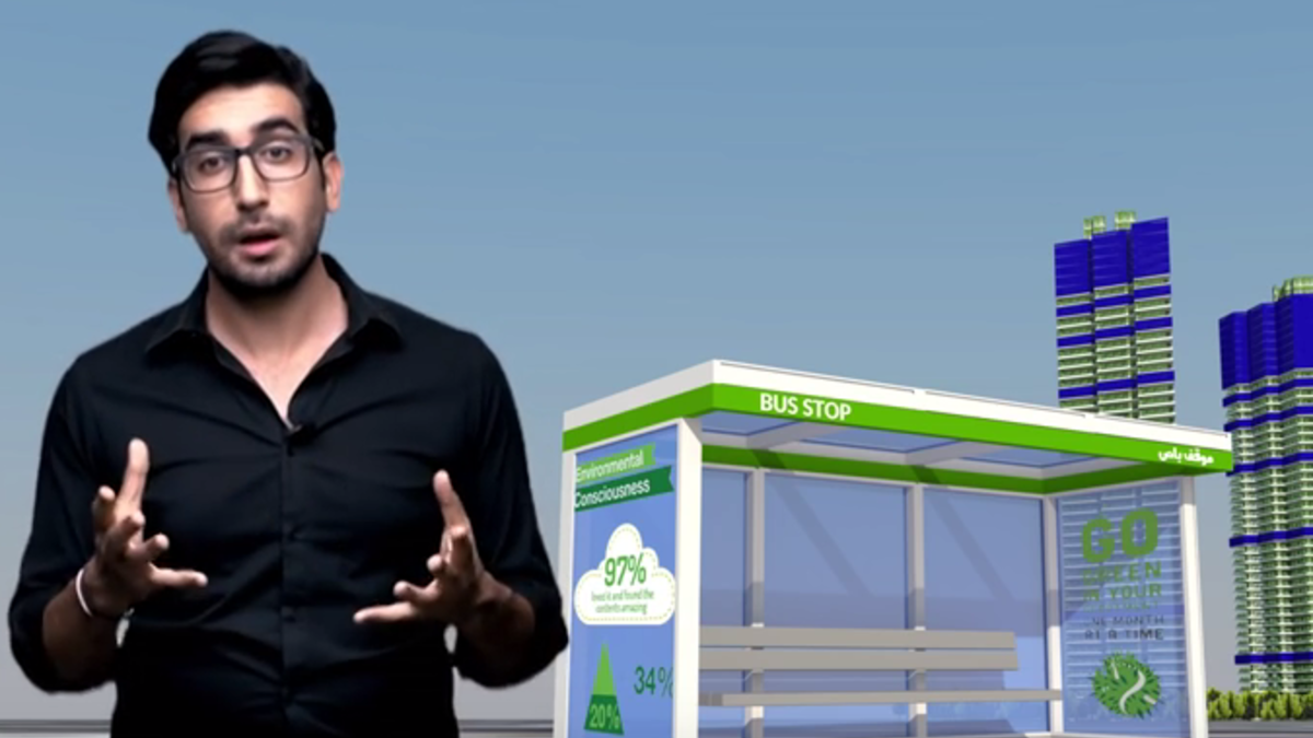 amman bus shelters