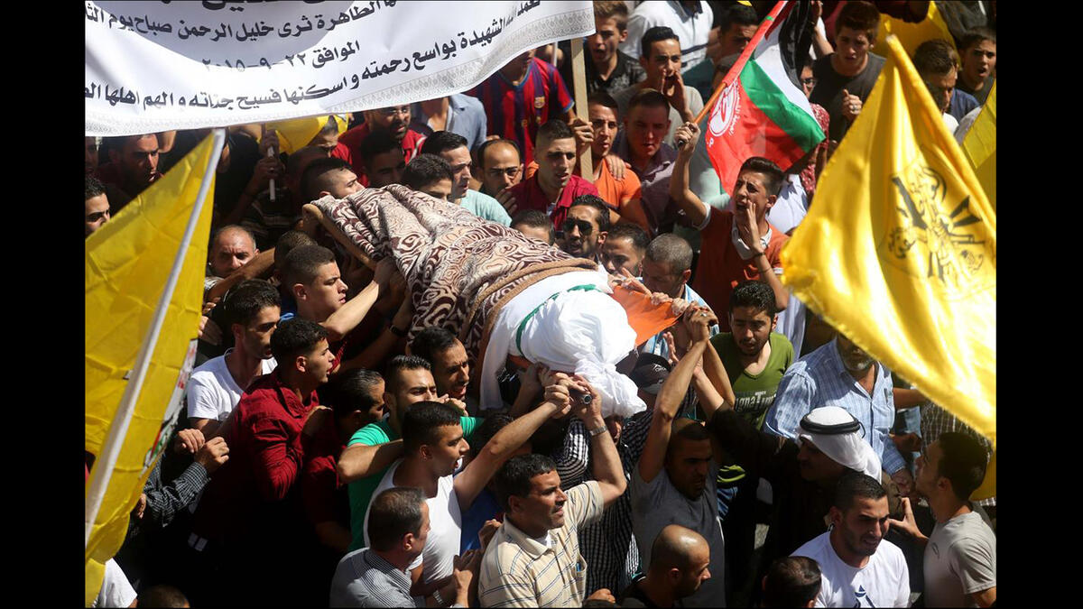 hadeel hashlamun hebron funeral