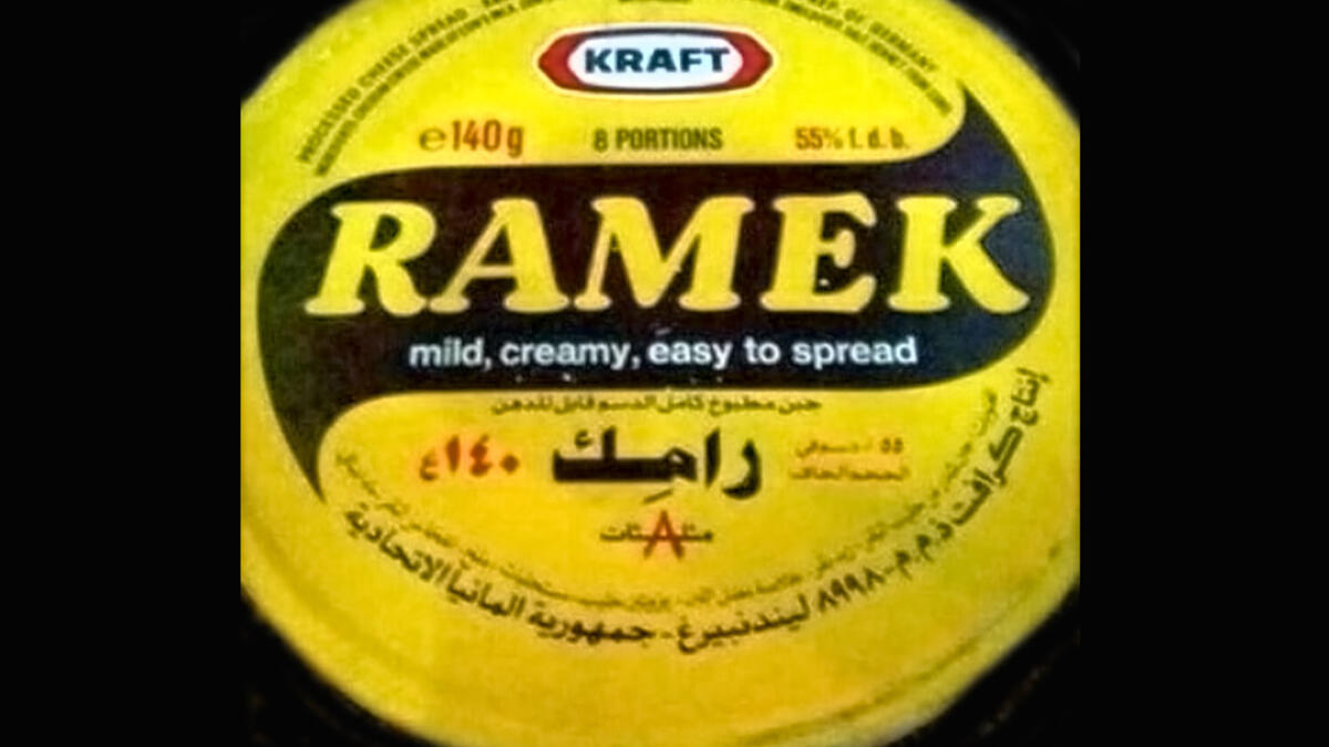 ramek cheese