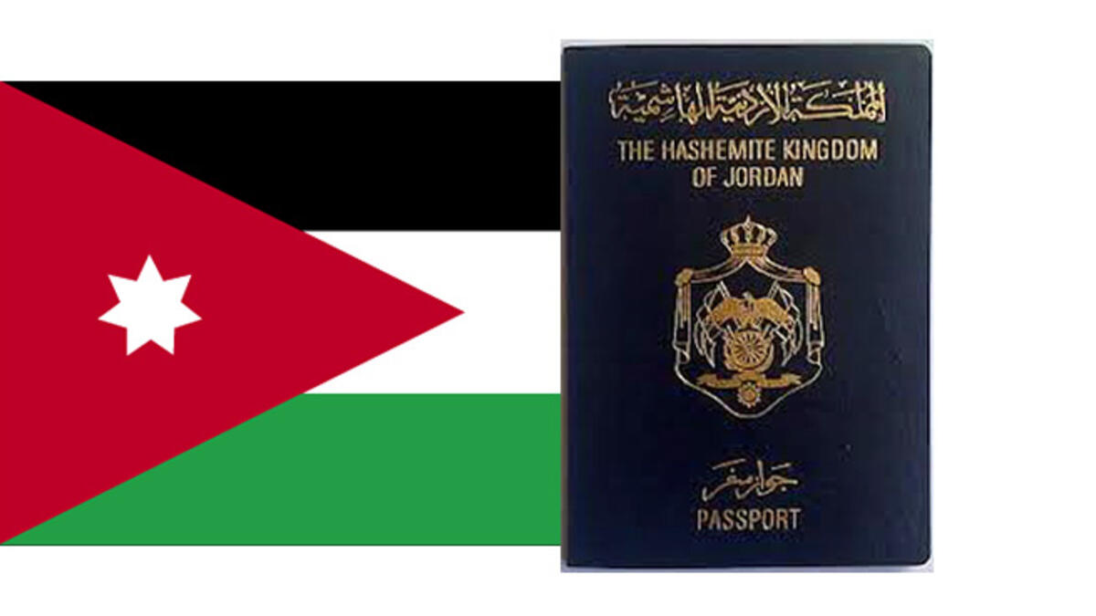 Jordanians are pretty disgruntled with their papers, that rank 84th in the world. So whilst the capital might be full of American expats, Ammanis will have a hard time getting the green light for a trip to the States.