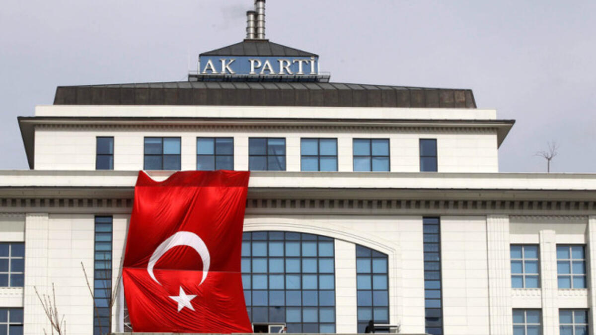 The Justice and Development Party (AKP) is the current ruling force in the Turkish parliament. Despite not being its actual leader, this religiously conservative party is dominated by political heavyweight Erdogan, who is pounding round the country, shouting himself hoarse, Quran in hand, so as to get them a supermajority.