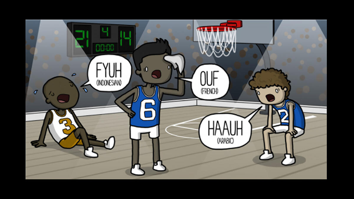 how to sound relieved in Arabic