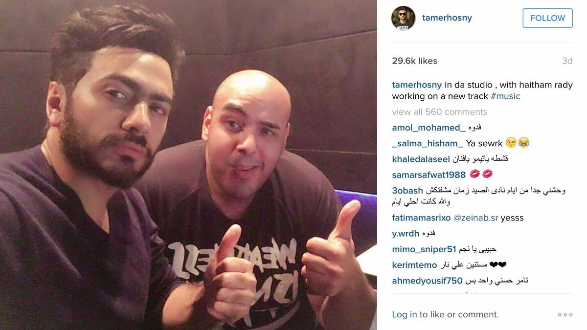 Tamer Hosny recording song
