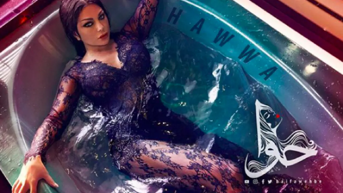 Haifa looks in perfect shape and her face looks younger than ever in new album 'Hawwa' photo shoot