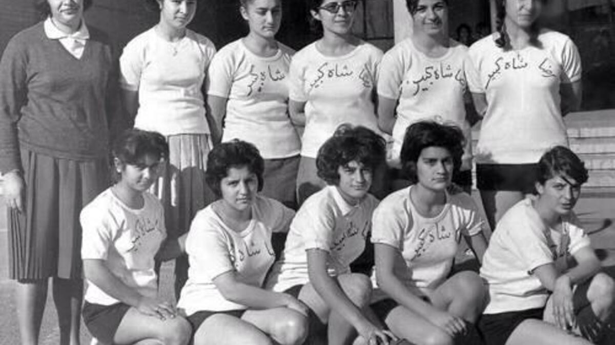 The Iran before the Islamic Revolution (Twitter)