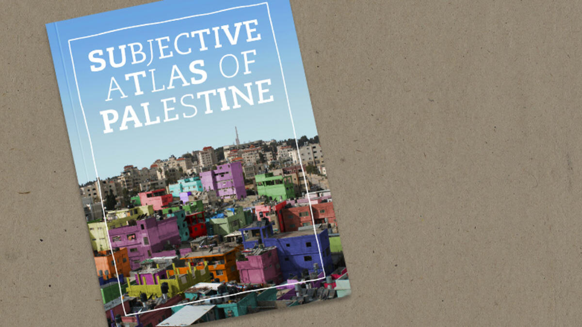 subjective atlas of Palestine