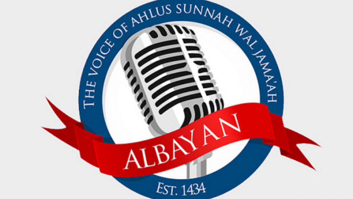 al bayan isis radio