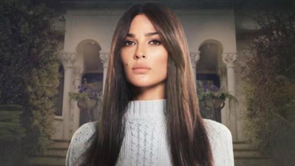 Nadine Njeim posted the poster of her Ramadan series Tariq (Way) and captioned the picture Wait for