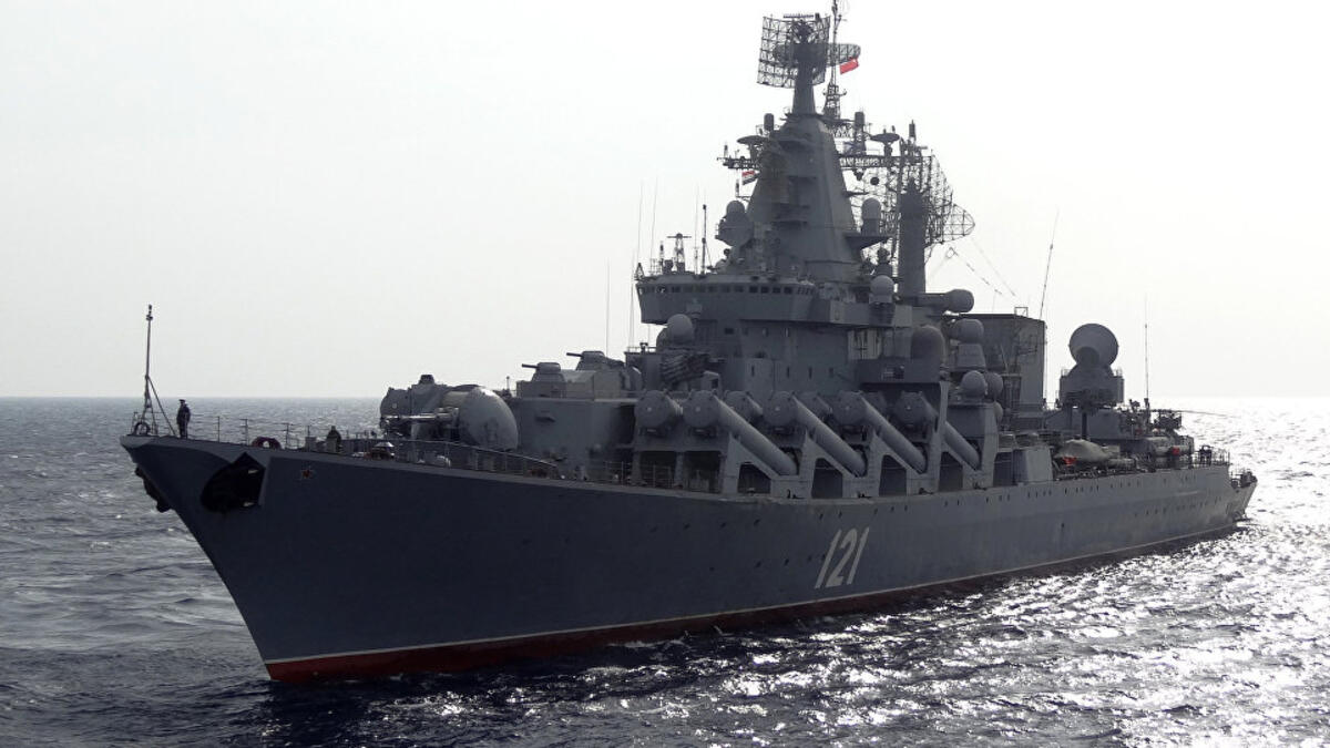 The Russian missile cruiser Moskva patrols in the Mediterranean Sea, off the coast of Syria (AFP)