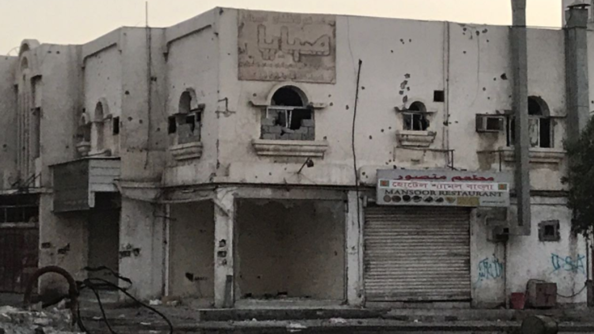 Activists and campaigners are calling on the West to demand Saudi stops its actions, but the outlook is bleak.

(Source: Twitter @AngryQatifi)