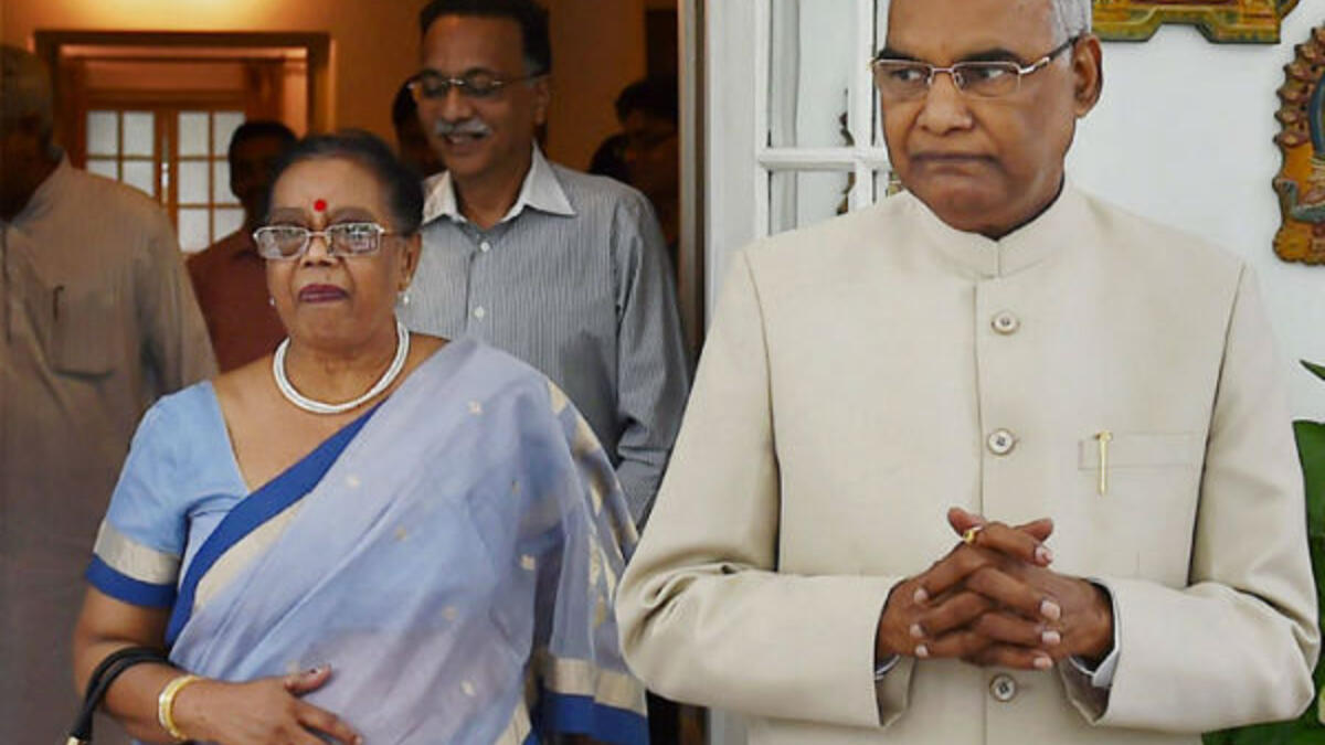 تزوج رام سافيتا كوفيند في 30 مايو 1974 ولديه ولد يدعى براشانت كومار وبنت تدعى سواتي كوفيند