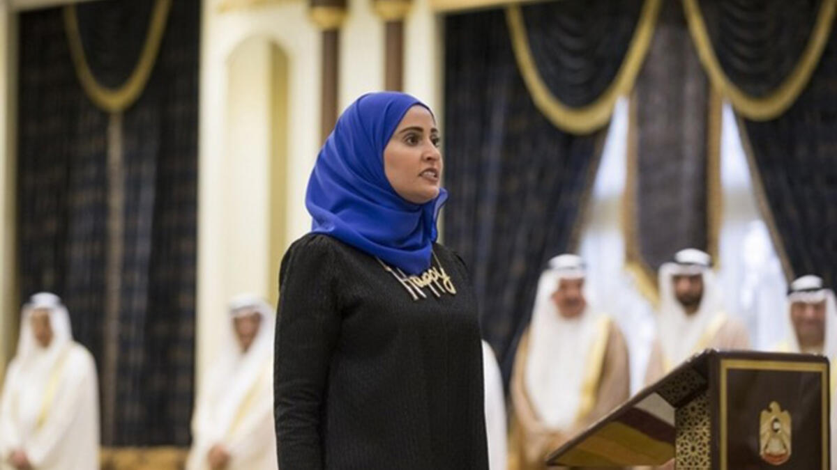 UAE Minister of Happiness and Tolerance: This government post was set up last year in a major shake-up aiming to "to create social good and satisfaction" and make the government more flexible to change. The UAE has since launched several initiatives intended to boost happiness in society.