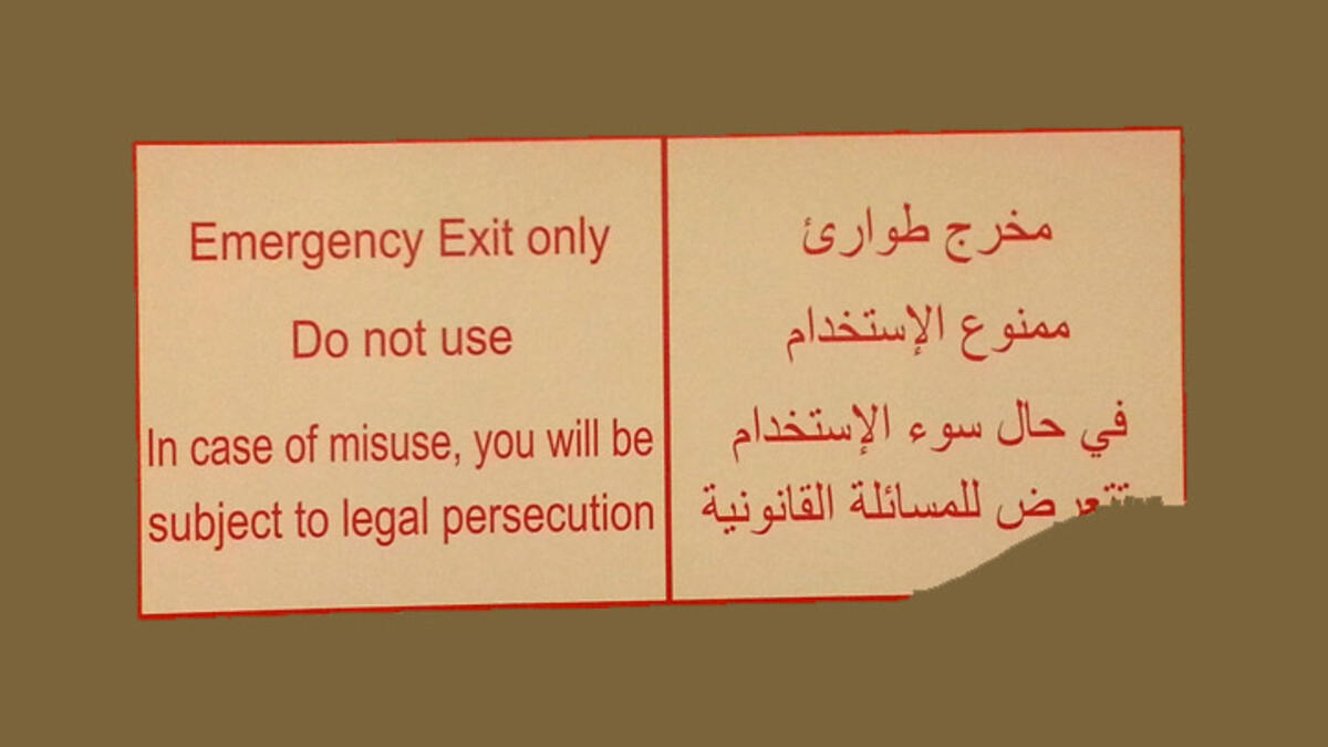 Queen Alia International Airport