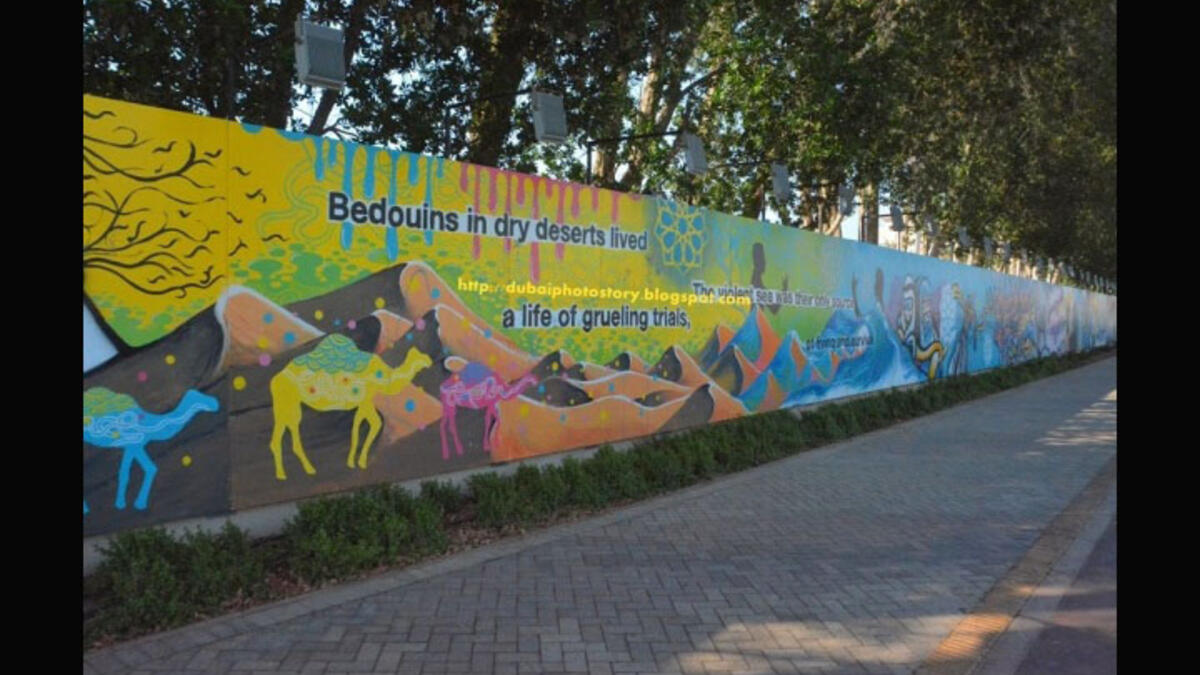 Longest graffiti scroll - Yep. Dubai also has the world’s longest graffiti scroll. More than 100 artists took part in the construction and used up 7,000 spray cans in the process. What does the scroll depict? The UAE’s history, of course.