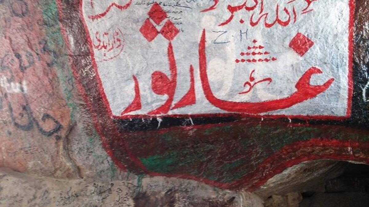 Ghar Thawr mountain contains also a cave known as Ghar Sawr, in which the Islamic Prophet Muhammad took refuge from the Quraysh, during the migration to Medina. (Twitter)