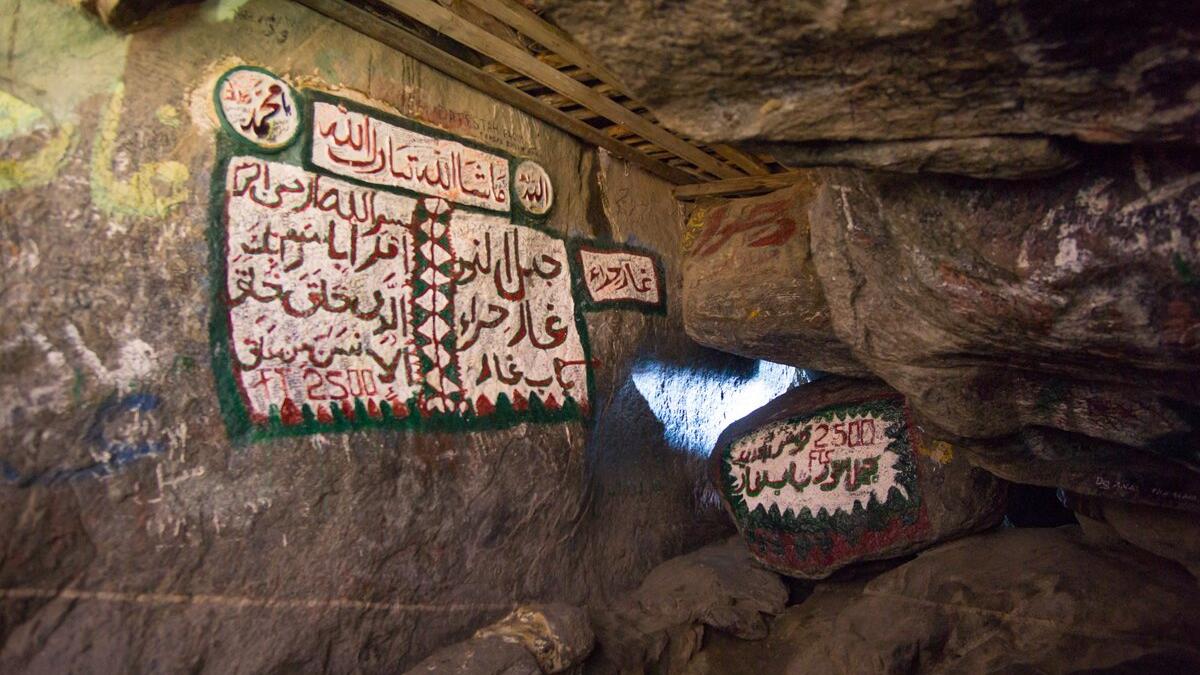 Prophet Muhammad is said to have spent a great deal of time in the 'Cave of Hira' meditating. (Twitter)