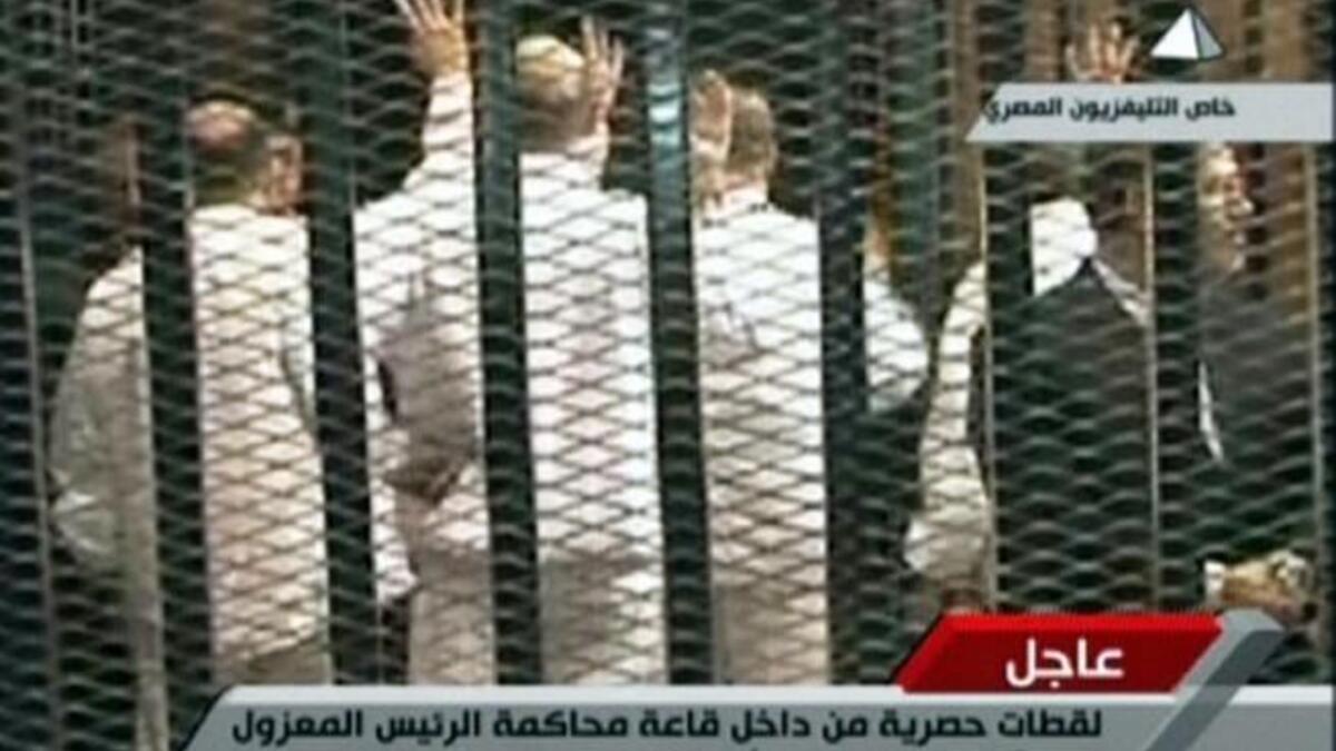 Egypt Mohamed Morsi trial Muslim Brotherhood