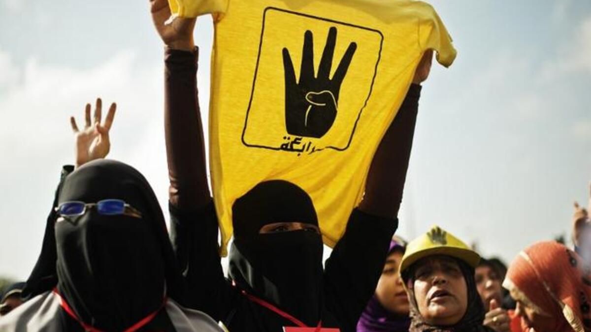 Egypt Mohamed Morsi trial Muslim Brotherhood