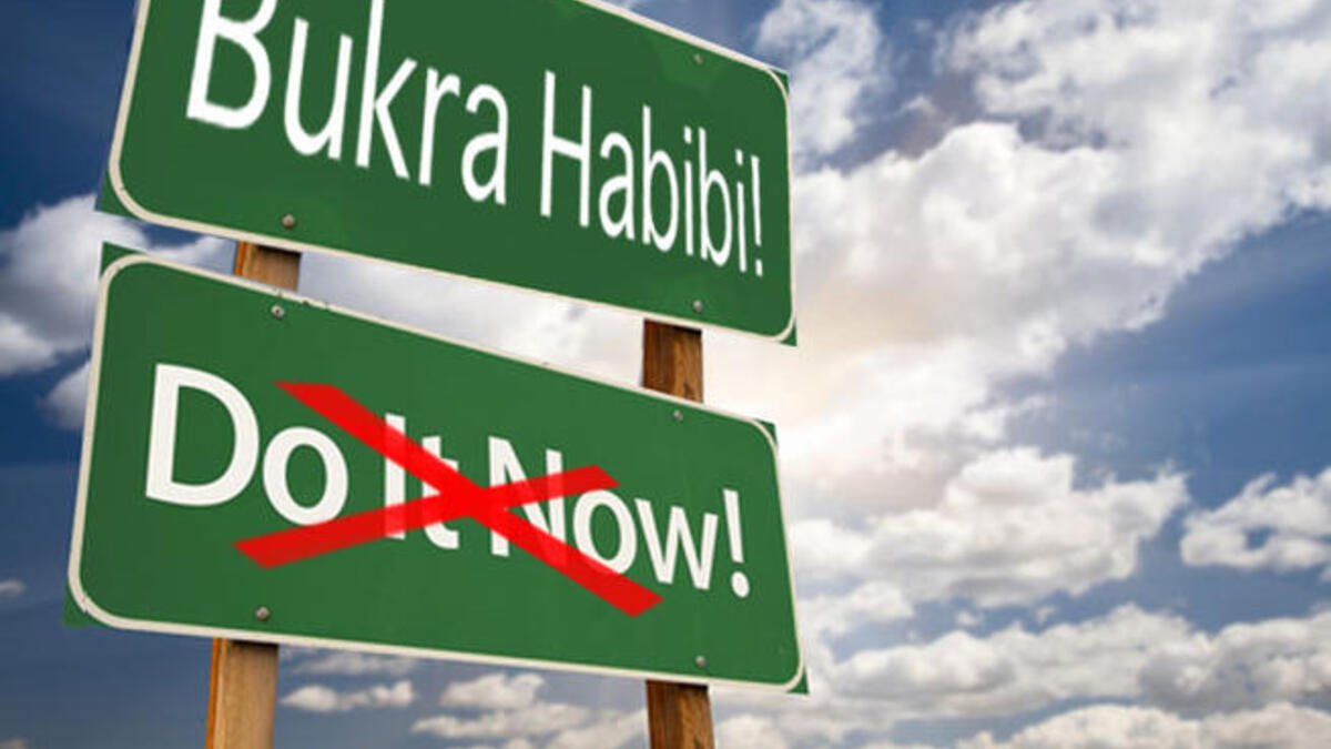 bukra inshallah procrastination arab style