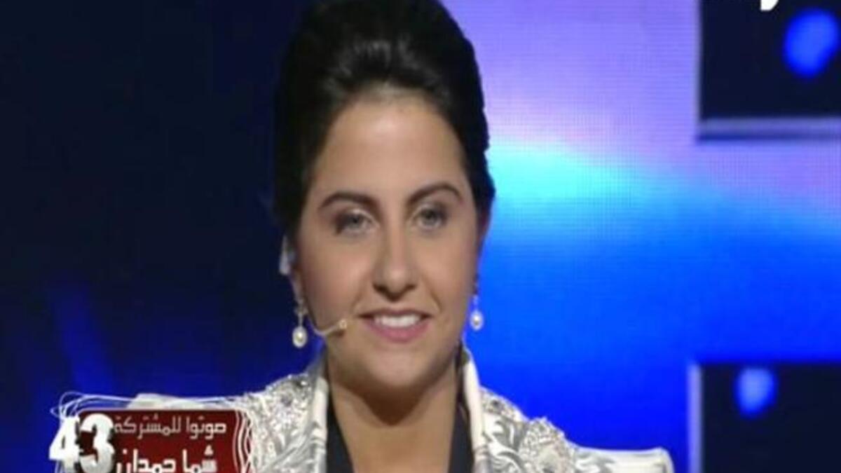 Shama Hamdan sings for the Gulf in Arabs Got Talent final