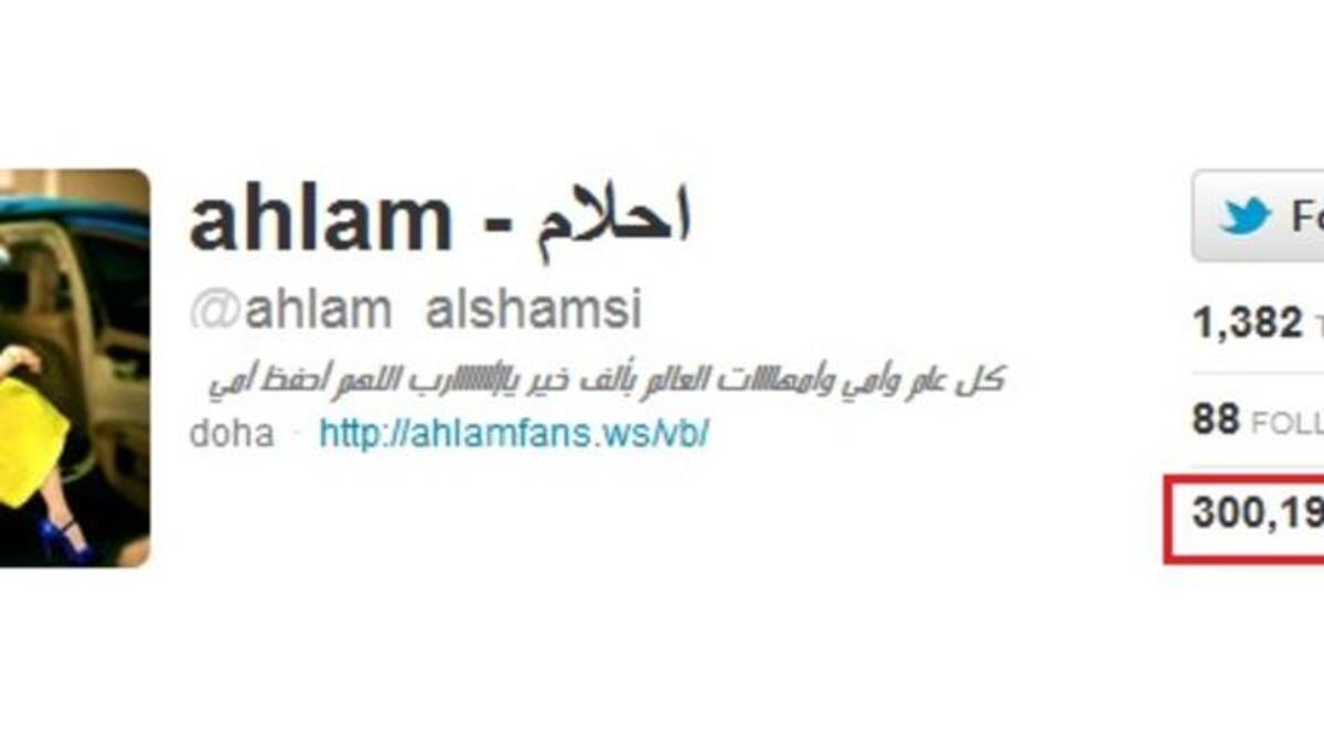 Ahlam's Twitter site