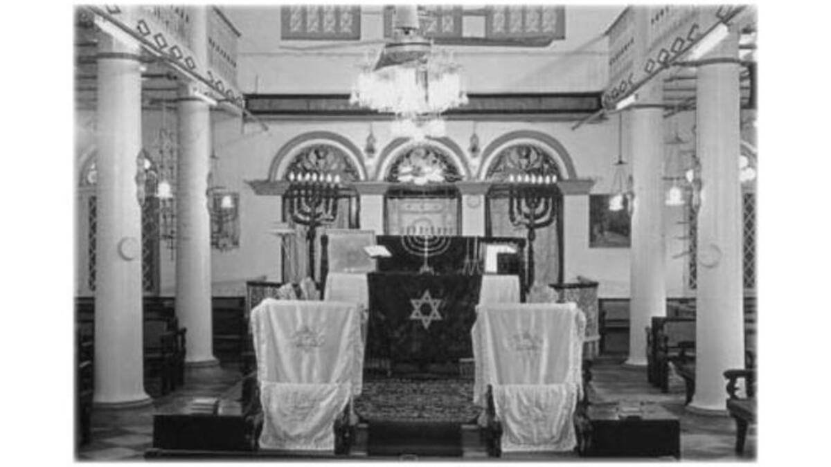 Iraqi synagogue
