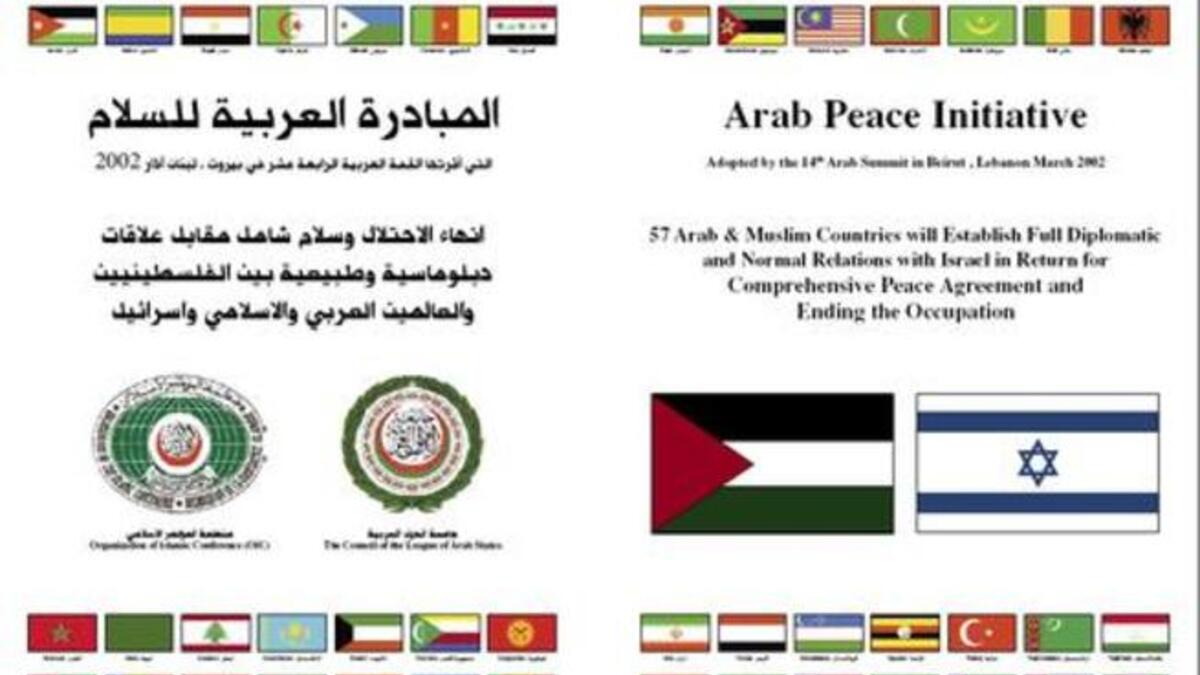 Arab Peace Initiative by the Arab League