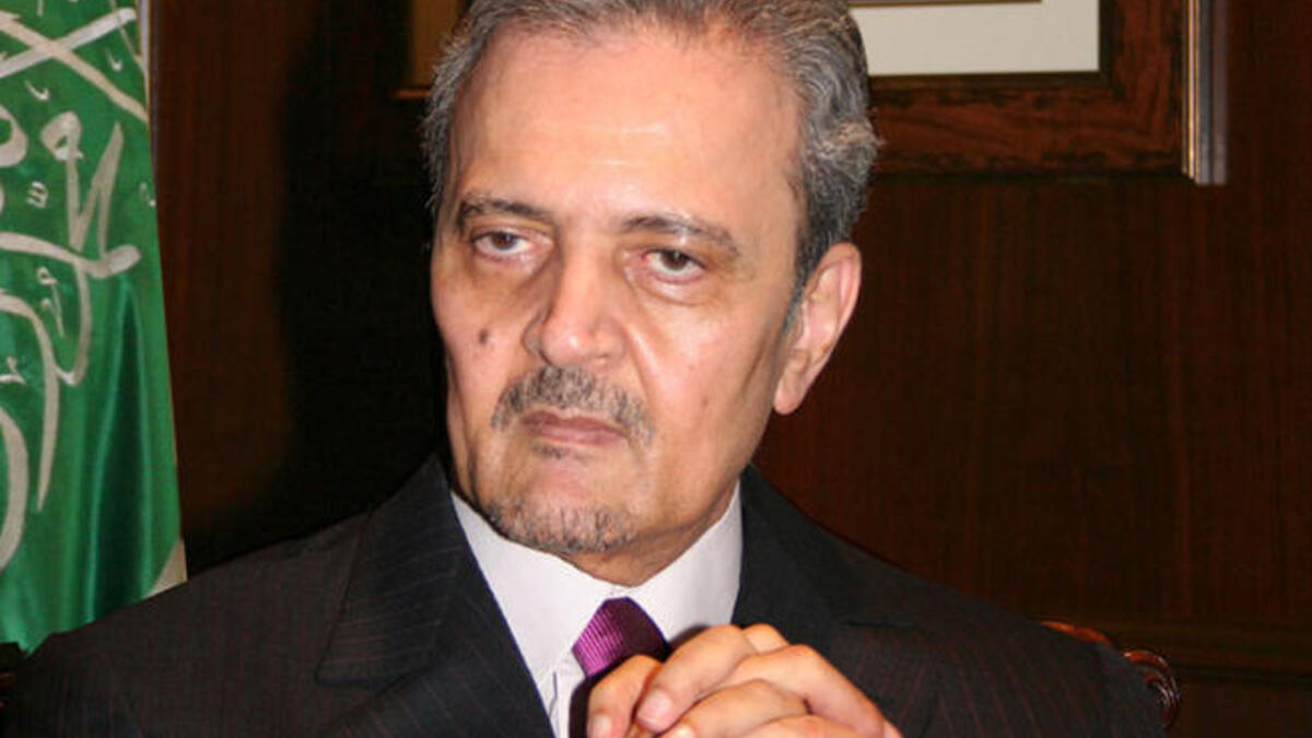 Saudi foreign minister