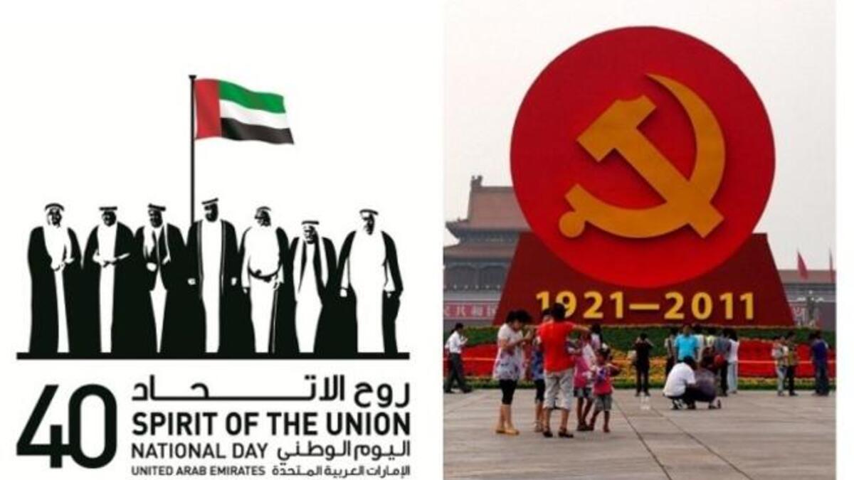 The United Arab Emirates celebrated in lavish style its 40th anniversary in a year that coincided with China's Communist Party's 90th birthday. The UAE event celebrated the inspiration of founding father Sheikh Zayed, the first President of the UAE. Qatar too indulged in national day commemorations to mark 40 years since its foundation.